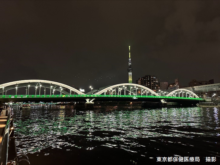 厩橋